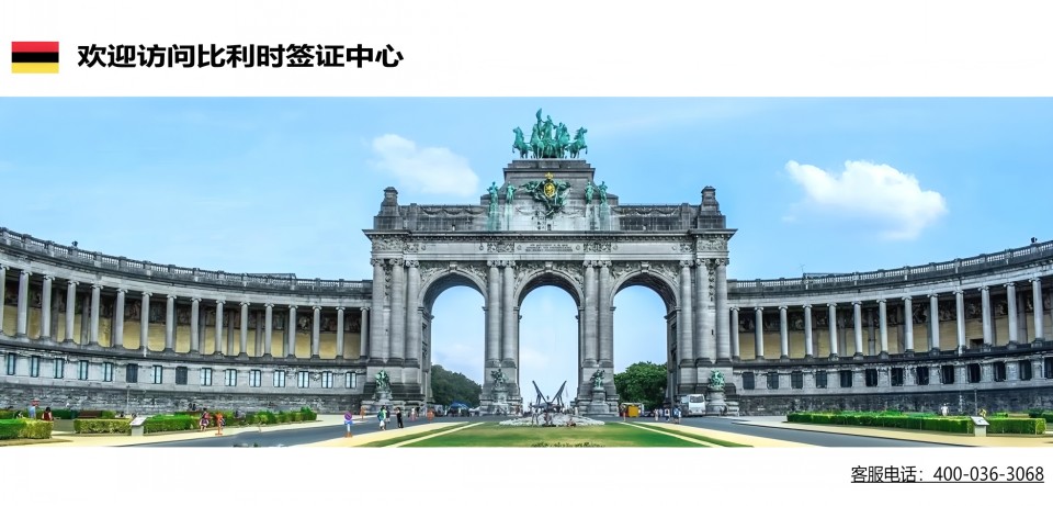 ������ʱǩ֤���ġ�����ʱ����ǩ֤�������