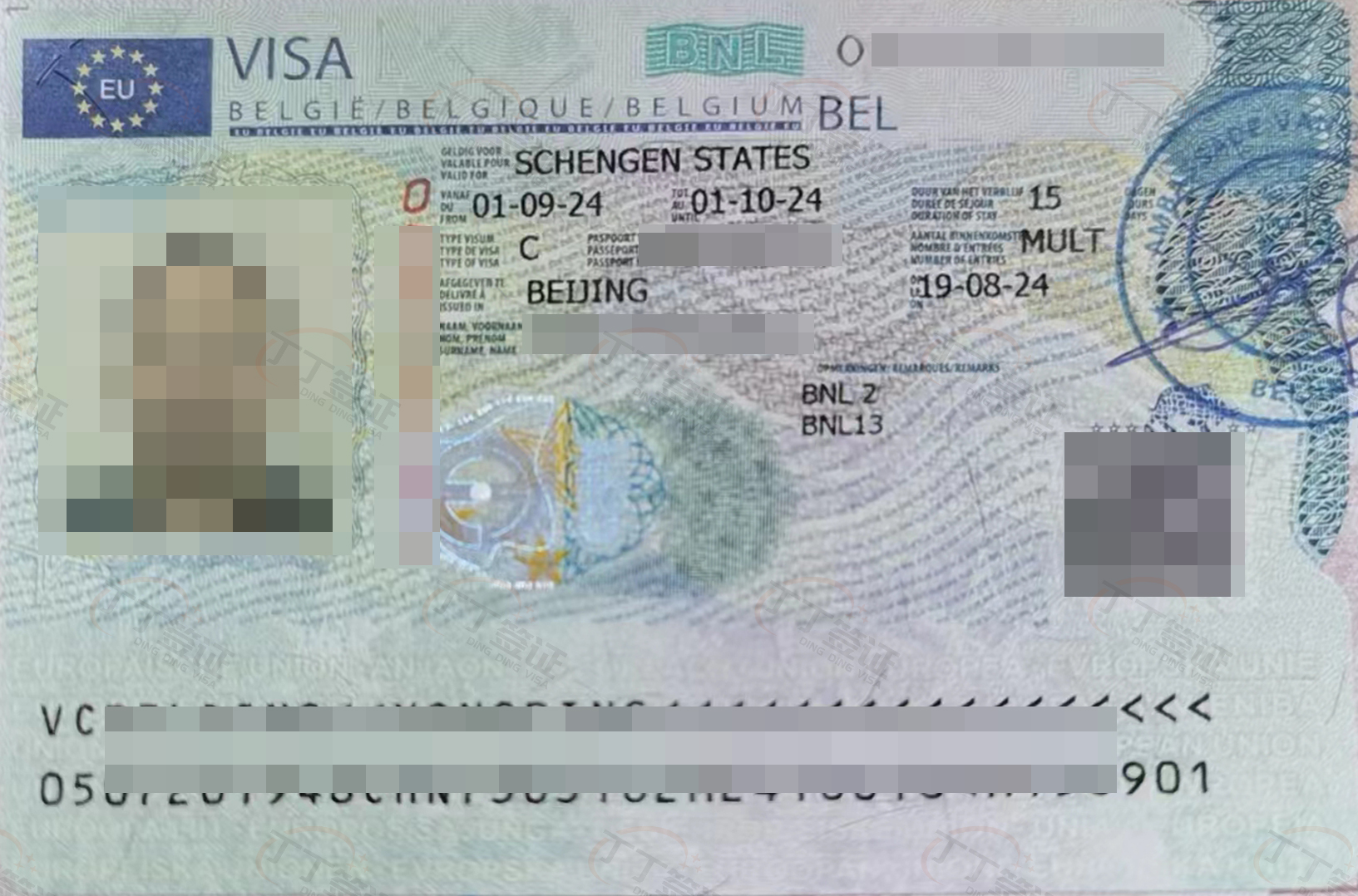 ����ʱ����ǩ֤���Ϻ��ݽ�������ʱ��һ����