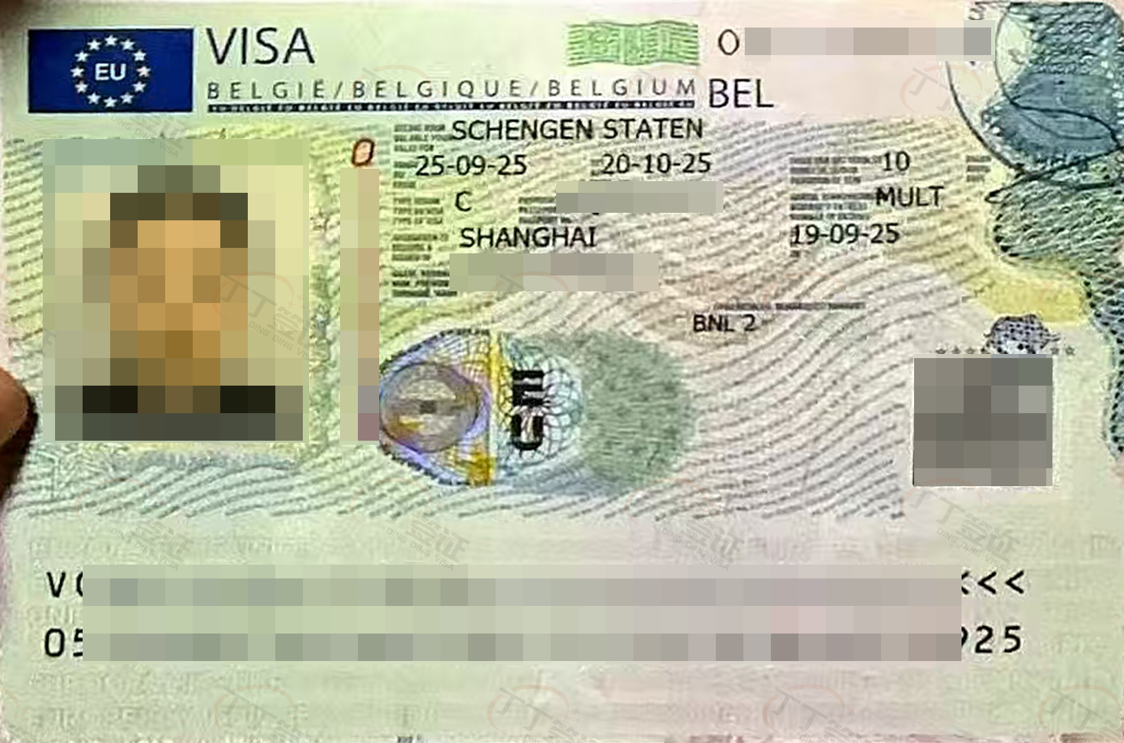 ����ʱ����ǩ֤2���õ�����ǩ���ܽ������룬�Ϻ�����ʱ�����ǩʮ��Ѹ��[ǿ]