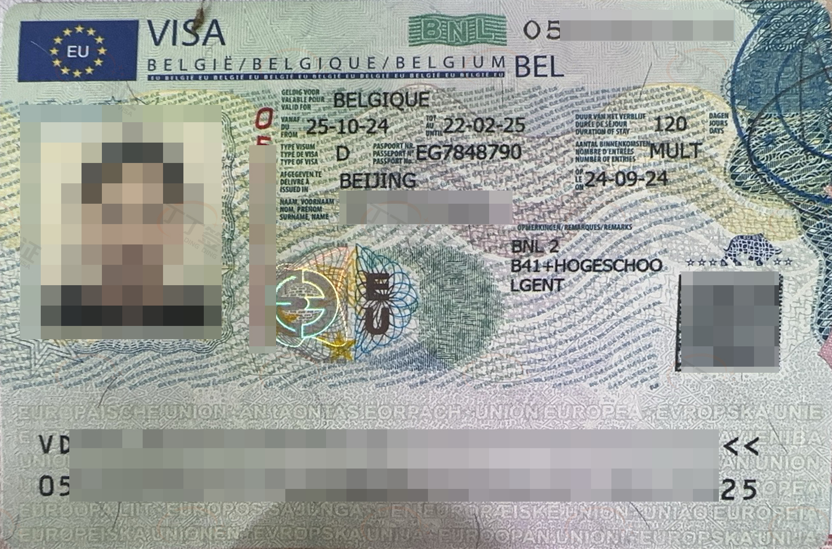 ����ʱ��ѧ�������ݽ���2�ܳ�ǩ