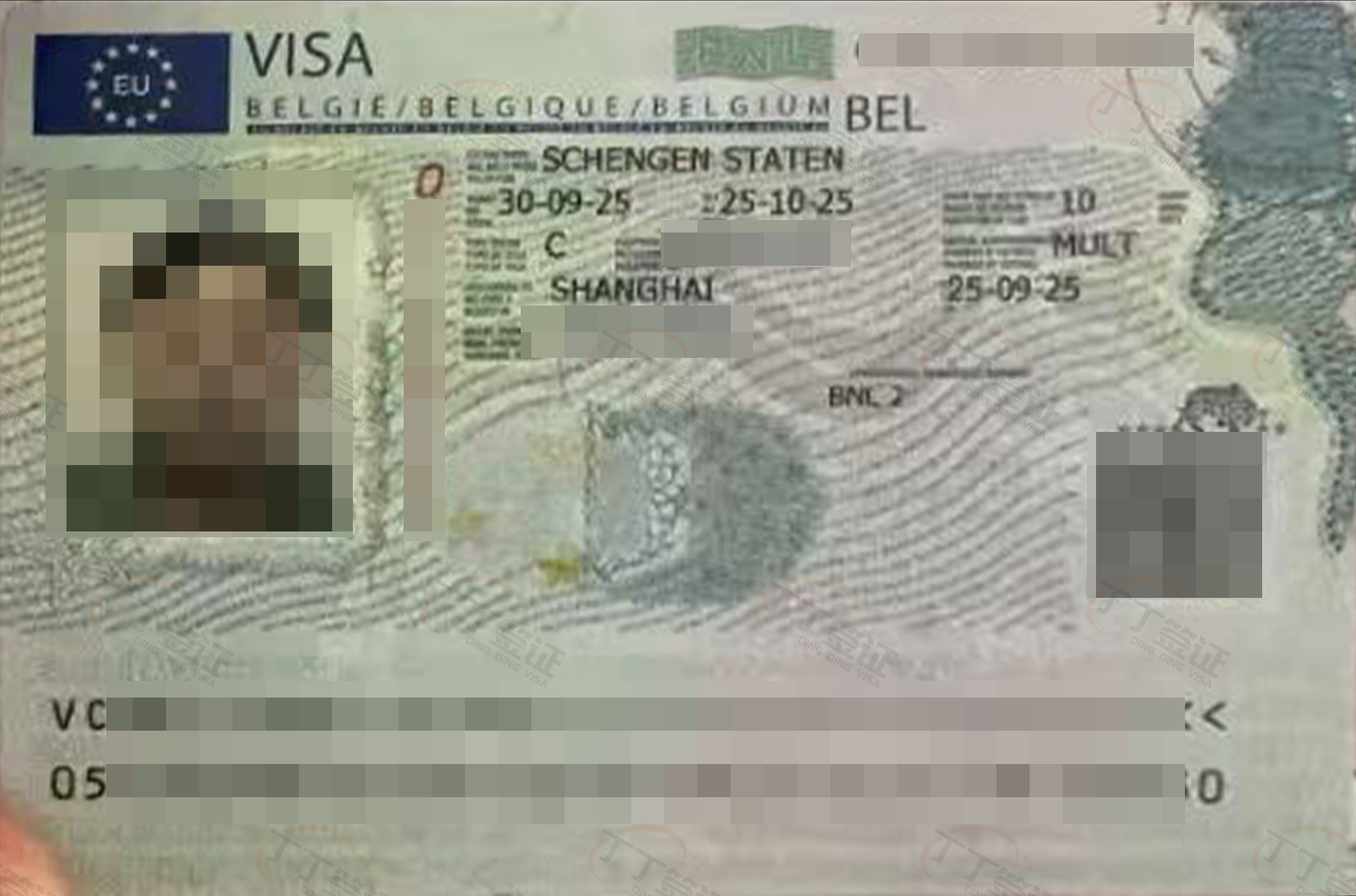 ����ʱ����ǩ֤���Ϻ�������ԤԼ�ڶ���ݽ���2����ǩ�õ�